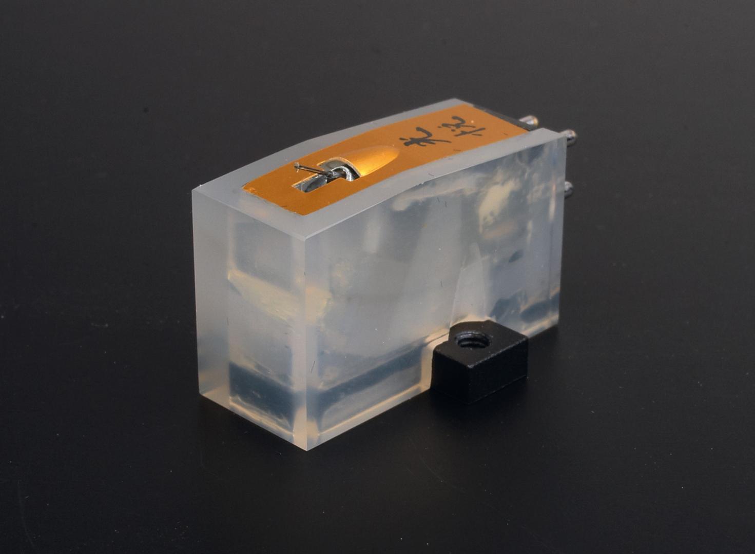 _koetsu_onyx_platinum_bild_1783004629.jpg