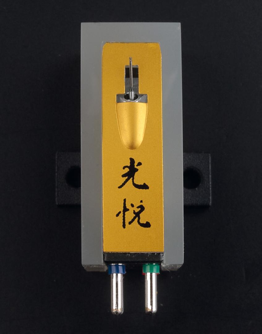 _koetsu_onyx_platinum_bild_1783004696.jpg